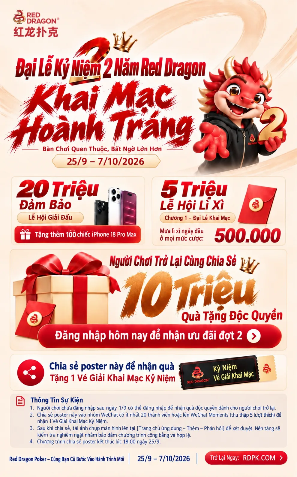 Poster sự kiện Kỷ niệm 2 năm Red Dragon · Đại khai mạc